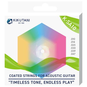 KIKUTANI K-SA10 EXTRA LIGHT (.010 - .047) yARMM^[zyR[eBOzy䂤pPbgz ylXANZT[tA݌ɕiz