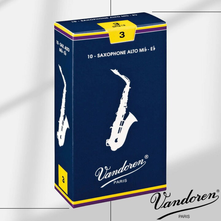 楽天市場】VANDOREN トラディショナル(青箱) アルトサックス リード 10 