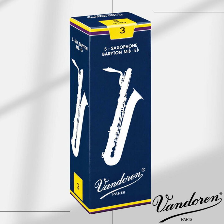 楽天市場】VANDOREN トラディショナル(青箱) バリトンサックス リード 