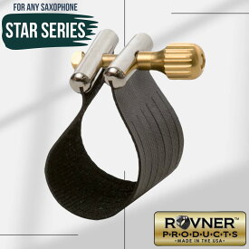 ROVNER SAXOPHONE LIGATURE Next Generation Models "STAR SERIES" 【ロブナー】【サックス用リガチャー】【ネクストジェネレーションモデル】【スターシリーズ】【新品】【管楽器専門店】【Wind Nagoya】