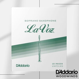D'Addario Woodwinds LA VOZ SOPRANO SAXOPHONE REEDS 【ダダリオ/リコ】【リード】【ラ・ヴォーズ】【ソプラノサックス 用】【アンファイルド】【10枚入り】【新品】【管楽器専門店】【Wind Nagoya】