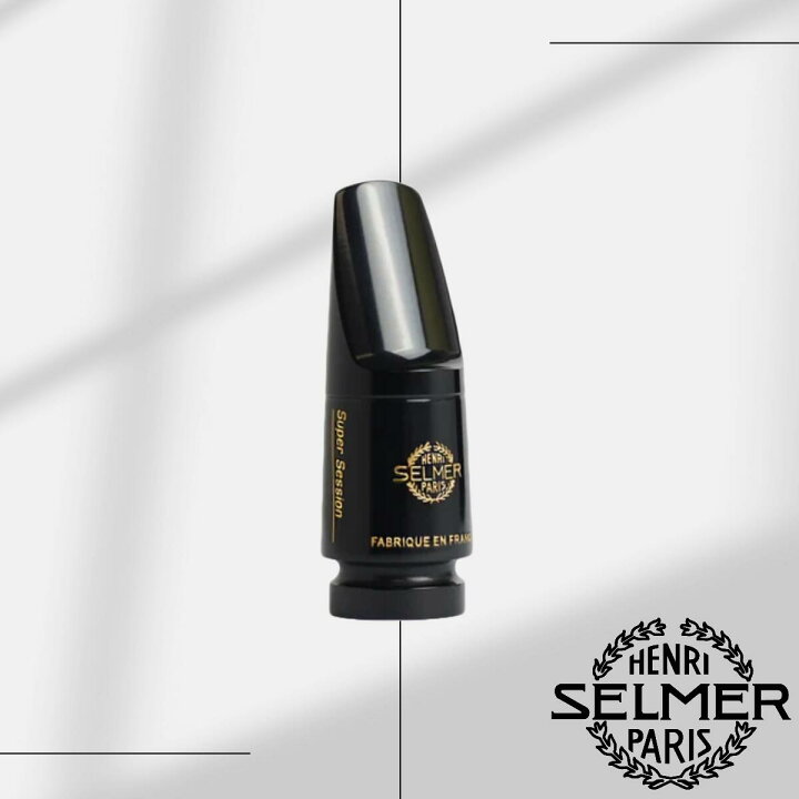 楽天市場】《今なら即納可能》 H. Selmer SUPER SESSION MOUTHPIECE 