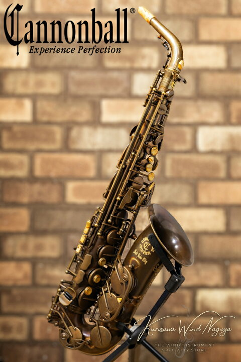 楽天市場】CANNONBALL A5-BR BRUTE “BIG BELL STONE SERIES”【キャノン 
