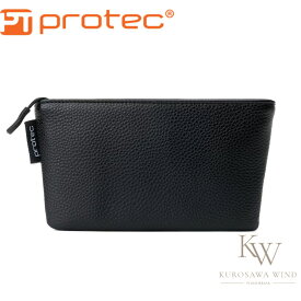 PROTEC Slim Mouthpiece Pouch【新品】 【プロテック】【マウスピースポーチ】【品番/カラーをお選びください】【一部お取り寄せ商品】【横浜】【WIND YOKOHAMA】