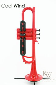《即納可能》Cool Wind TR-200 Red【新品】【クールウインド】【トランペット】【プラスチック管楽器】【ABS樹脂製】【横浜】【WIND YOKOHAMA】