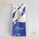 Triolet Regular ALTO SAXOPHONE REEDS 【トリオレ】【アルトサックス】【リード】【樹脂リード】 【レギュラー】【番手をお選びください】【横浜】【WIND YOKOHAMA】