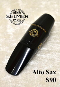 H.Selmer[Z}[]yAgTbNX}EXs[XzyS90z[fIт]yYOKOHAMAz