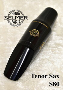 H.Selmer[Z}[]yei[TbNX}EXs[XzyS80 o[ G{iCgz[fIт]yYOKOHAMAz