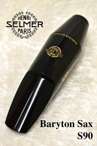 H.Selmer[Z}[]yogTbNX}EXs[XzyS90 o[ G{iCgz[fIт]yYOKOHAMAz