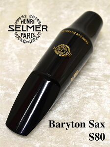 H.Selmer[Z}[]yogTbNX}EXs[Xz yS80 o[ G{iCgz[fIт]yYOKOHAMAz