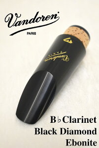 Vandoren BLACK DIAMOND B CLARINET MOUTHPIECE yViz yoh[zy}EXs[XzyBNlbgpzyubN_ChzyG{iCgzyfIтzylz