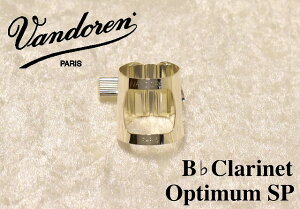 Vandoren LC01 P OPTIMUM SP BClarinet Ligature yViz yoh[zyK`[zyBNlbgpzyIveB} K`[zy⃁bLdzylzyWIND YOKOHAMAz