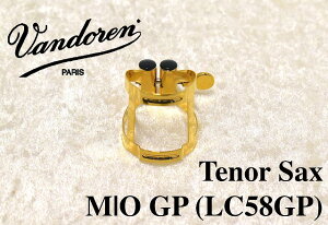 Vandoren LC58GP M/O 24k GP T.SAX LIGATURE yViz yoh[zyK`[zyei[TbNXpzyMOK`[zybLzylzyWIND YOKOHAMAz