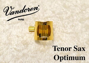 Vandoren LC08P OPTIMUM GP T.SAX LIGATURE yViz yoh[zyK`[zyei[TbNXpzyIveB}K`[zybLzy񂹏izylzyWIND YOKOHAMAz