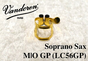 Vandoren LC56GP M/O 24k GP S.SAX LIGATUREyViz yoh[zyK`[zy\vmTbNXpzyMOK`[zybLzylzyWIND YOKOHAMAz