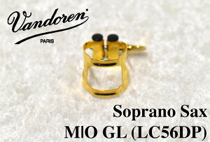 Vandoren LC56DP M/O GoldLaquer S.SAX LIGATUREyViz yoh[zyK`[zy\vmTbNXpzyMOK`[zyS[hbJ[zylzyWIND YOKOHAMAz