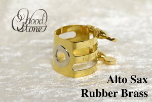 WOODSTONE STANDARD BRASS A.SAX LIGATURE (for RUBBER) yViz yEbhXg[zyK`[zyAgTbNXpzyo[ Z}[/C[ pzyuX(^J)zyTCYIтz