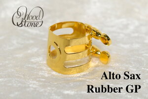 WOODSTONE STANDARD GP A.SAX LIGATURE (for RUBBER) yViz yEbhXg[zyK`[zyAgTbNXpzyo[ Z}[/C[ pzybLdzyTCYIтzy