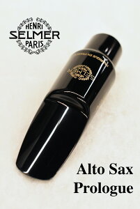 H.Selmer[Z}[]yAgTbNX}EXs[XzyPrologue v[Oz[LbvEK`[tI]yYOKOHAMAz