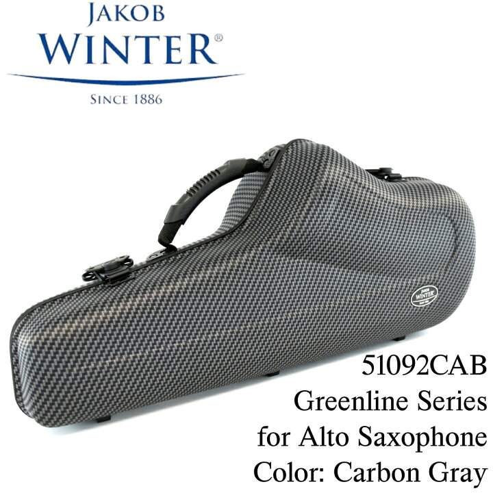 楽天市場】《即納可能》Jakob Winter 51092CAB Greenline for AltoSax 