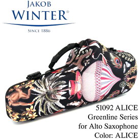 《即納可能》Jakob Winter 51092-ALICE Greenline for AltoSax 【新品】 【ヤコブ・ヴィンター】【サックスケース】【アルトサックス用】【グリーンライン】【カラー：アリス】【ドイツ製】【横浜店】【WIND YOKOHAMA】