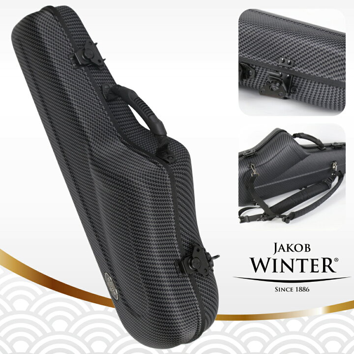 楽天市場】《即納可能》JAKOB WINTER 51092CAB GREENLINE ALTO 