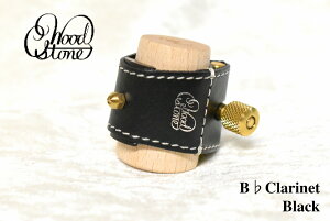 WOODSTONE KODAMAII B Clarinet LIGATURE yViz yEbhXg[zyK`[zyBNlbgpzyR_}2K`[zyJ[IтzylzyWIND YOKOHAMAz