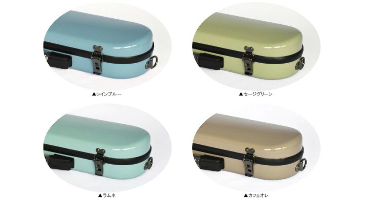 楽天市場】C.C.シャイニーケース2 トランペット ケース (ダブル 