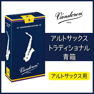 VANDOREN[oh]yAgTbNX[hzygfBVi []z[ԎIт]yYOKOHAMAz