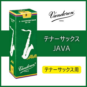VANDOREN[oh]yei[TbNX[hzyJAVA JAVAz[ԎIт]yYOKOHAMAz