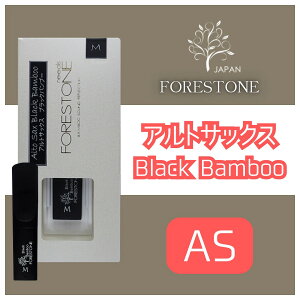 Forestone[tHXg[]yBlackBamboo ubNou[zyAgTbNX[hzy[hz[ԎIт]yYOKOHAMAz