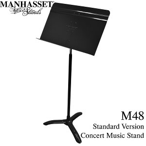 s[\tManhasset M48 Concert Music StandyViz y}nZbgzyʑzyX^_[ho[Wzyt`t܂őΉzylXzyWIND YOKOHAMAz