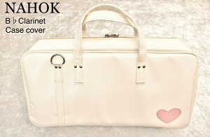 yNAHOK/izbNzBNlbgpP[XJo[Camarade[sAzCg/sNn[g][1_݂̂̃AEgbgI]yYOKOHAMAz