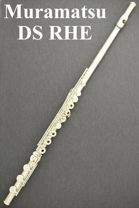 楽天市場】《次回入荷分/予約受付中》Muramatsu DS RHE【新品 