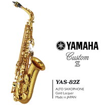 楽天市場】yamaha yas 475の通販