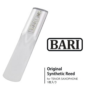 BARIOriginal Tenor Saxophone Synthetic Reed yVizyNTEChlX ݌ɕizyWIND YOKOHAMAz