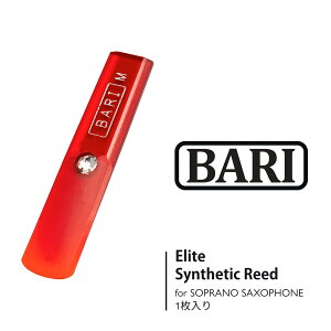 BARIElite Soprano Saxophone Synthetic Reed yVizyNTEChlX ݌ɕizyWIND YOKOHAMAz