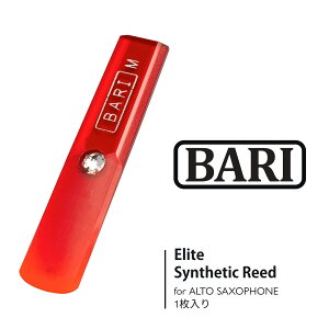 BARIElite Alto Saxophone Synthetic Reed yVizyNTEChlX ݌ɕizyWIND YOKOHAMAz