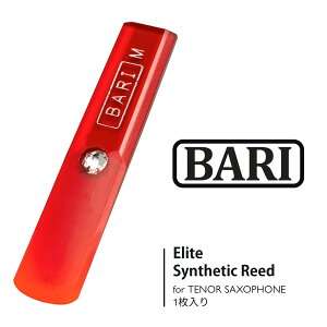 BARIElite Tenor Saxophone Synthetic Reed yVizyNTEChlX ݌ɕizyWIND YOKOHAMAz