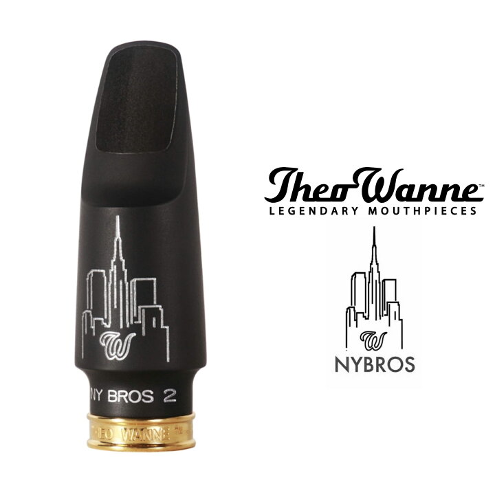 楽天市場】Theo Wanne NEW YORK BROS 2 HARD RUBBER A.SAX MOUTHPIECE 