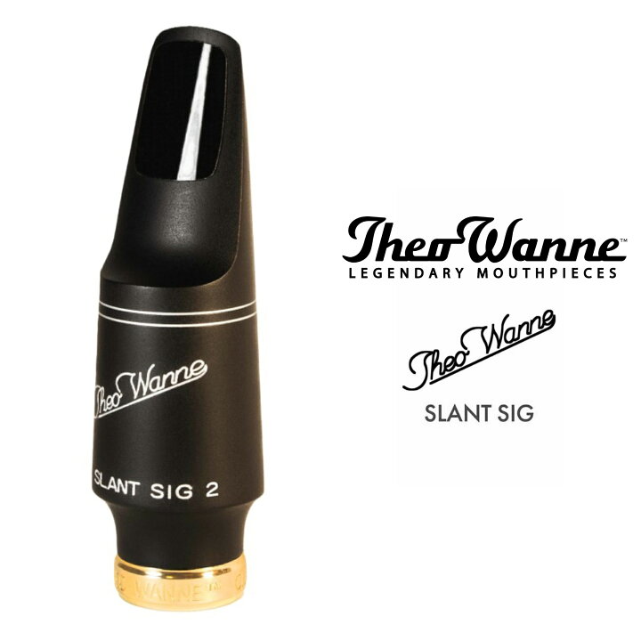 楽天市場】Theo Wanne SLANT SIG 2 HARD RUBBER T.SAX MOUTHPIECE 