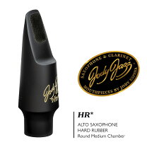 楽天市場】jody jazz hr 5m アルトの通販