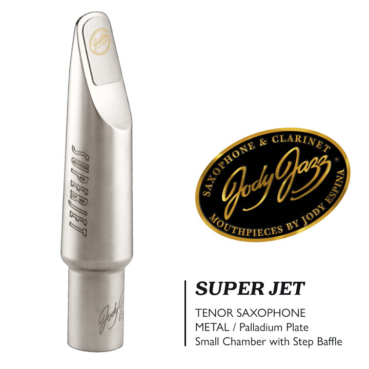 楽天市場】JODY JAZZ / SUPER JET T.SAX MOUTHPIECE 【ジョディジャズ 