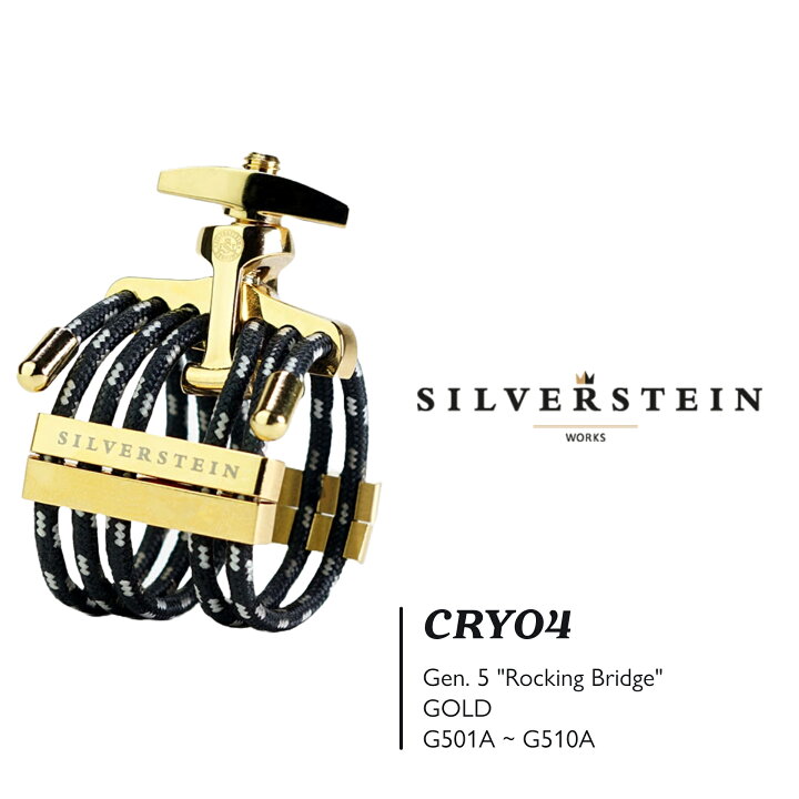 楽天市場】SILVERSTEIN / CRYO4 GOLD Gen. 5 LIGATURE [G501A ～ G510A 