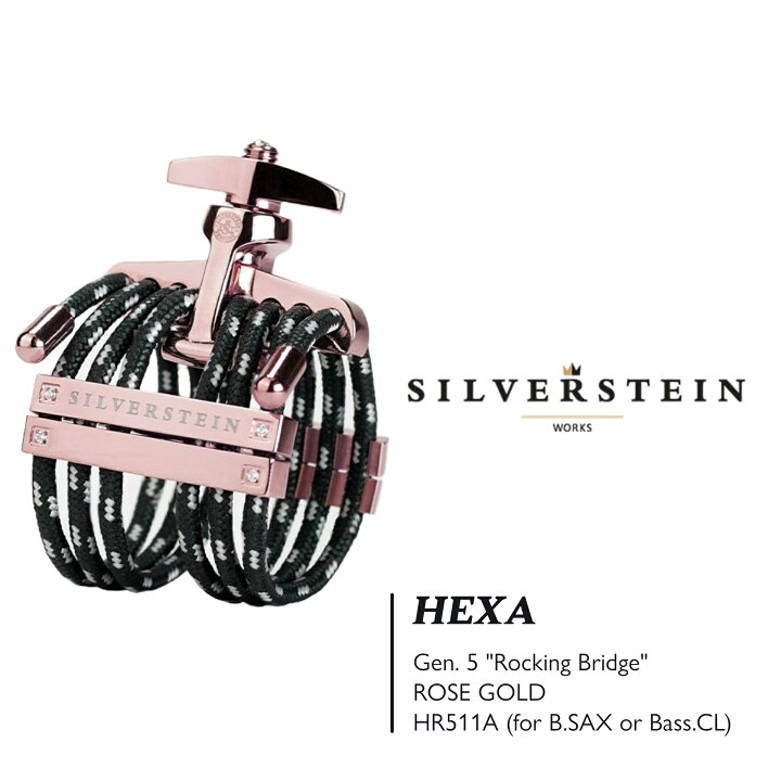 楽天市場】SILVERSTEIN / HEXA ROSE GOLD Gen. 5 LIGATURE [HR511A 