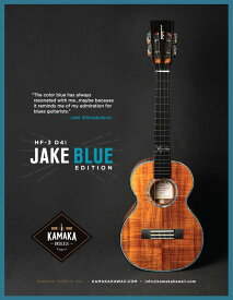 KAMAKA HF-3 D4I JAKE BLUE EDITION / テナー【ご予約受付中】 【クロサワ楽器　日本総本店】