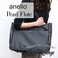 【お取り寄せ】anello®×Pearl FluteCollaboration Tote bag ANL-FLT2【アネロ】【パール】【新品】【フ…