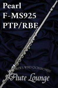y񂹁zPearl F-MS925PTP/RBE ILyVizyCCOzyHǁzyt[gzyp[zynhCh}GX^zyv`ibLzy␻fzyt[gXzyt