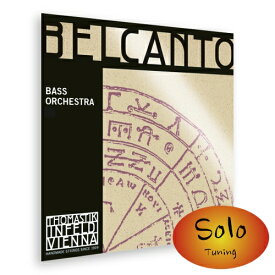 Thomastik Infeld BELCANTO/ベルカント BC61S【1A/ソロチューニング】【コントラバス弦】【日本総本店コントラバスフロア在庫品】