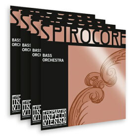 【送料無料】Thomastik Infeld SPIROCORE/スピロコア ミディアム(Medium Tention)【4弦セット】【コントラバス弦】【日本総本店コントラバスフロア在庫品】